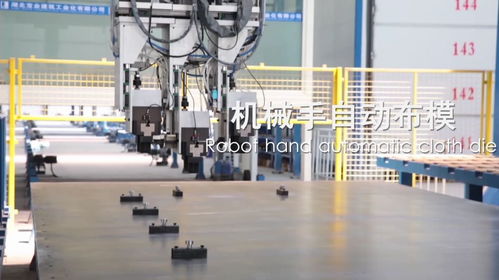積木 工廠長啥樣 小編帶你探秘中建pc裝配式建筑生產(chǎn)基地