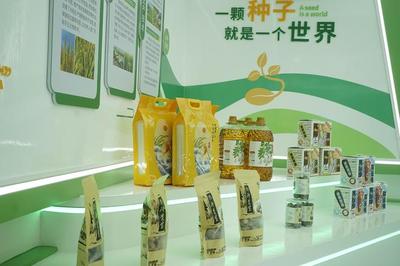 打造種業“超級聚集地”！廣州種業之都4月27日盛大開園，激活現代種業新引擎