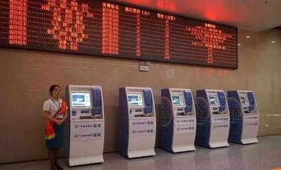 韶關(guān)綜合客運(yùn)樞紐項(xiàng)目迎來(lái)新進(jìn)展，將打造一體化旅游咨詢服務(wù)