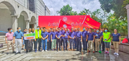 中山市文化廣電旅游局旅游咨詢服務指南