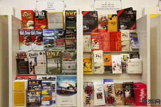 韓國旅行全攻略 一站式信息咨詢與貼心服務指南